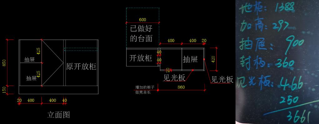 宜家安装视频教程在哪里看,宜家内部组装教程
