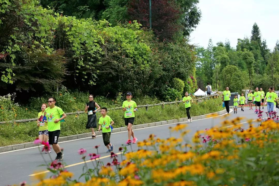 千人亲子运动会圆满成功,亲子健康跑活动方案