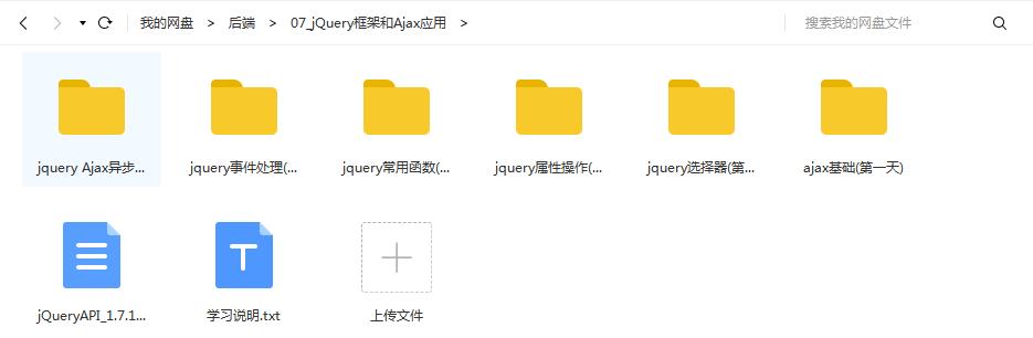 jvmoutofmemory,javajvm基础知识