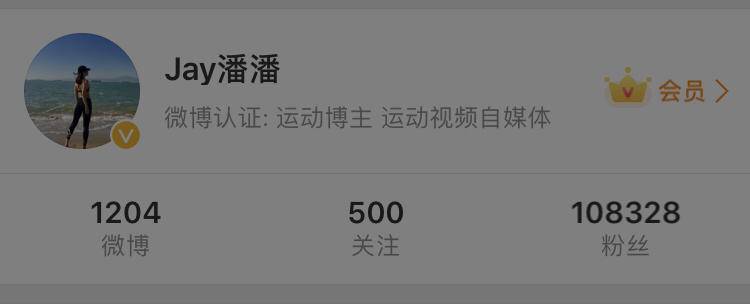 半个月速成减肥法至少减重十斤,长高推荐运动博主