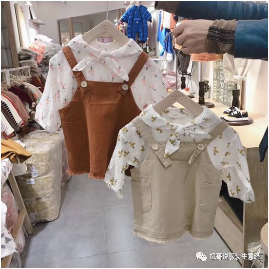 近两年童装生意如何,童装生意经详细教程