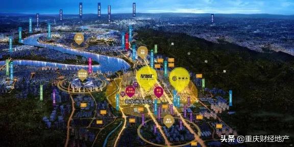 虽历经风雨仍满怀爱意,协信一直优秀吗