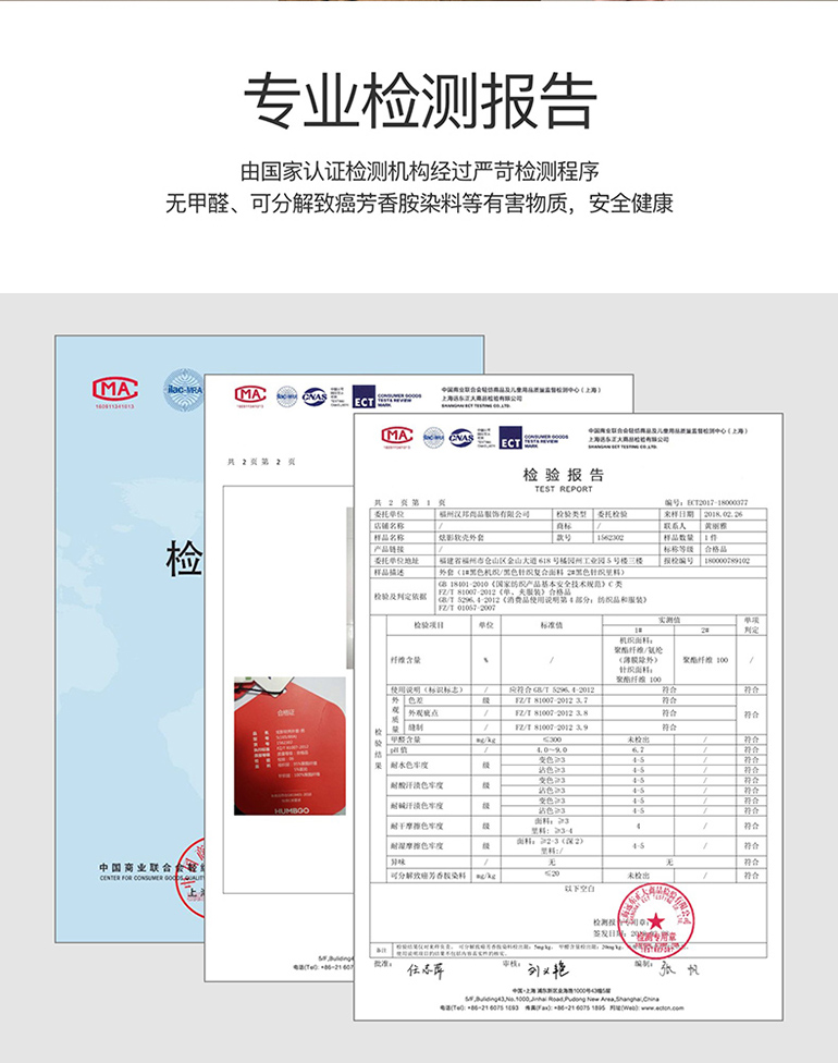 这个天气穿长袖热不热,这个天气如何穿衣服