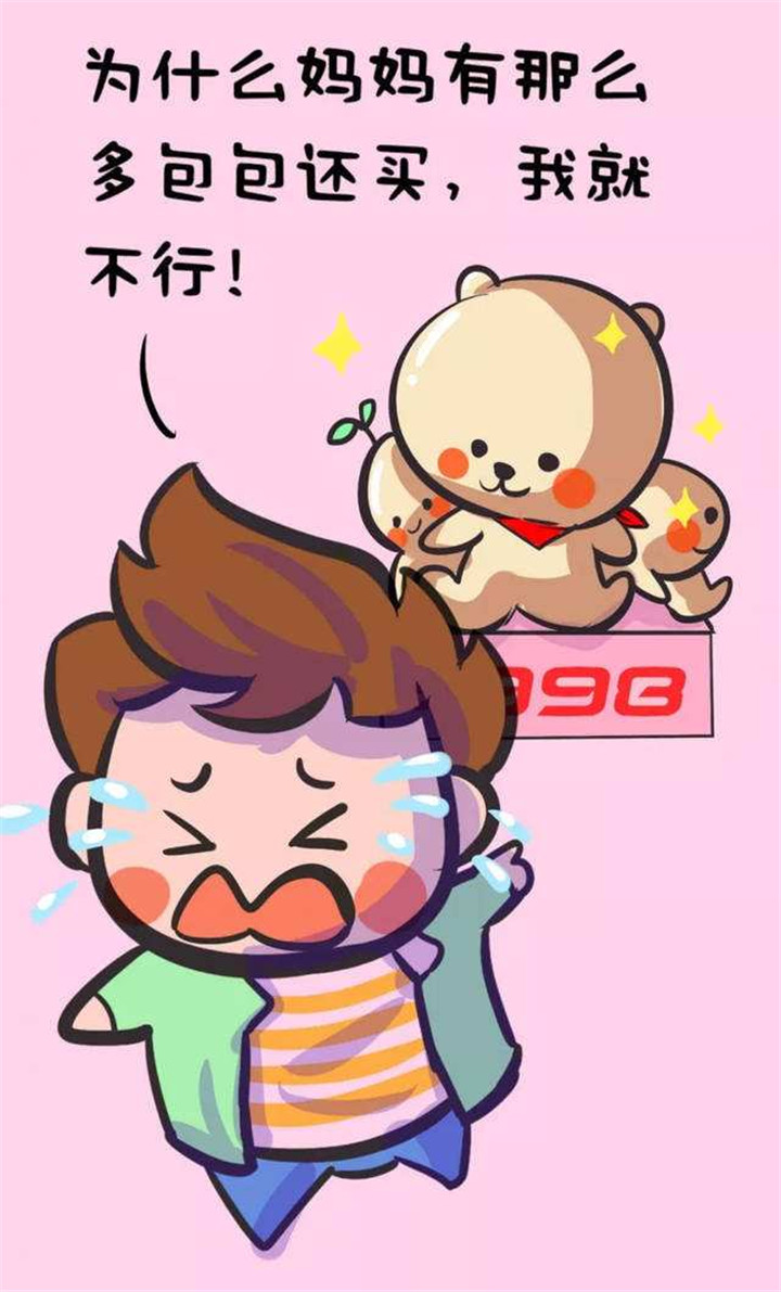 孩子有求必得,只会让孩子更贪心,“知足常乐”应着重培养