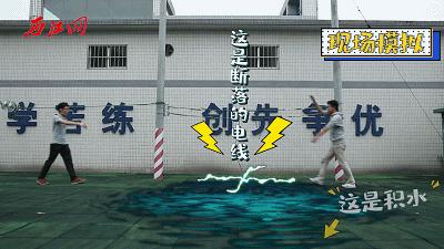 现场发现有人触电应如何处理,发现有人触电倒地正确处理