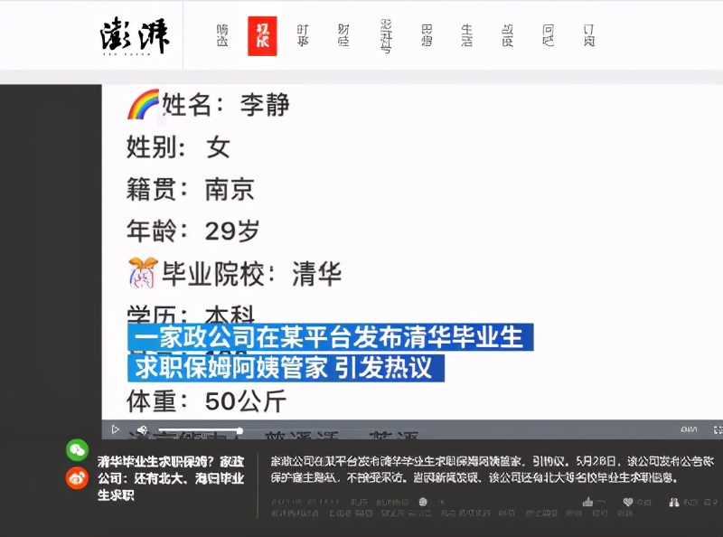 15岁孩子诊断癔症样发作,12岁儿童癔症怎么办