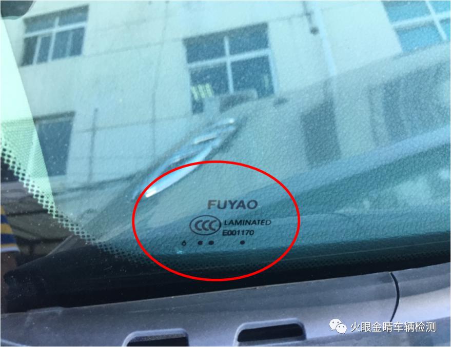 “蒙古大夫”也修车—奥利奥夹心君越检测日志