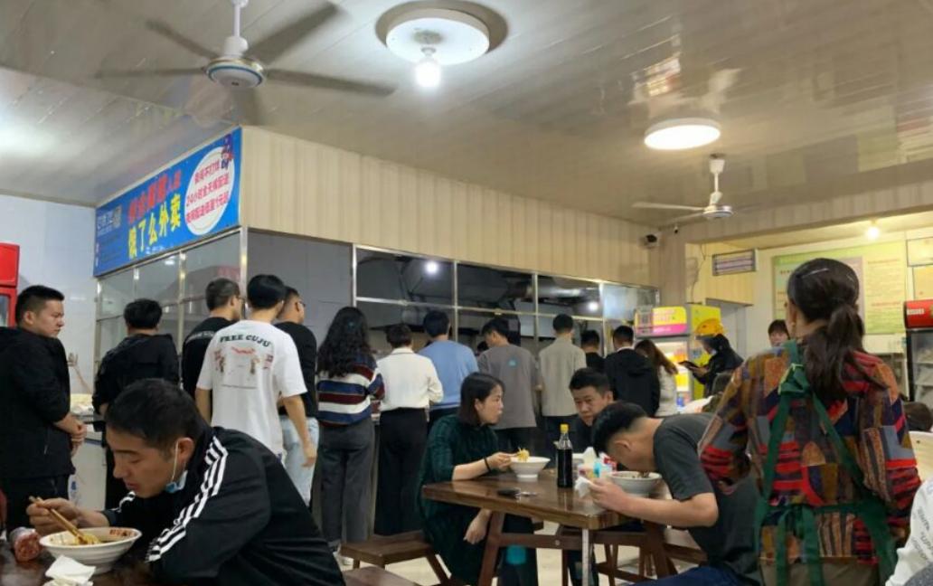 滁州12点开门的面馆,全椒夜里12点开的面馆