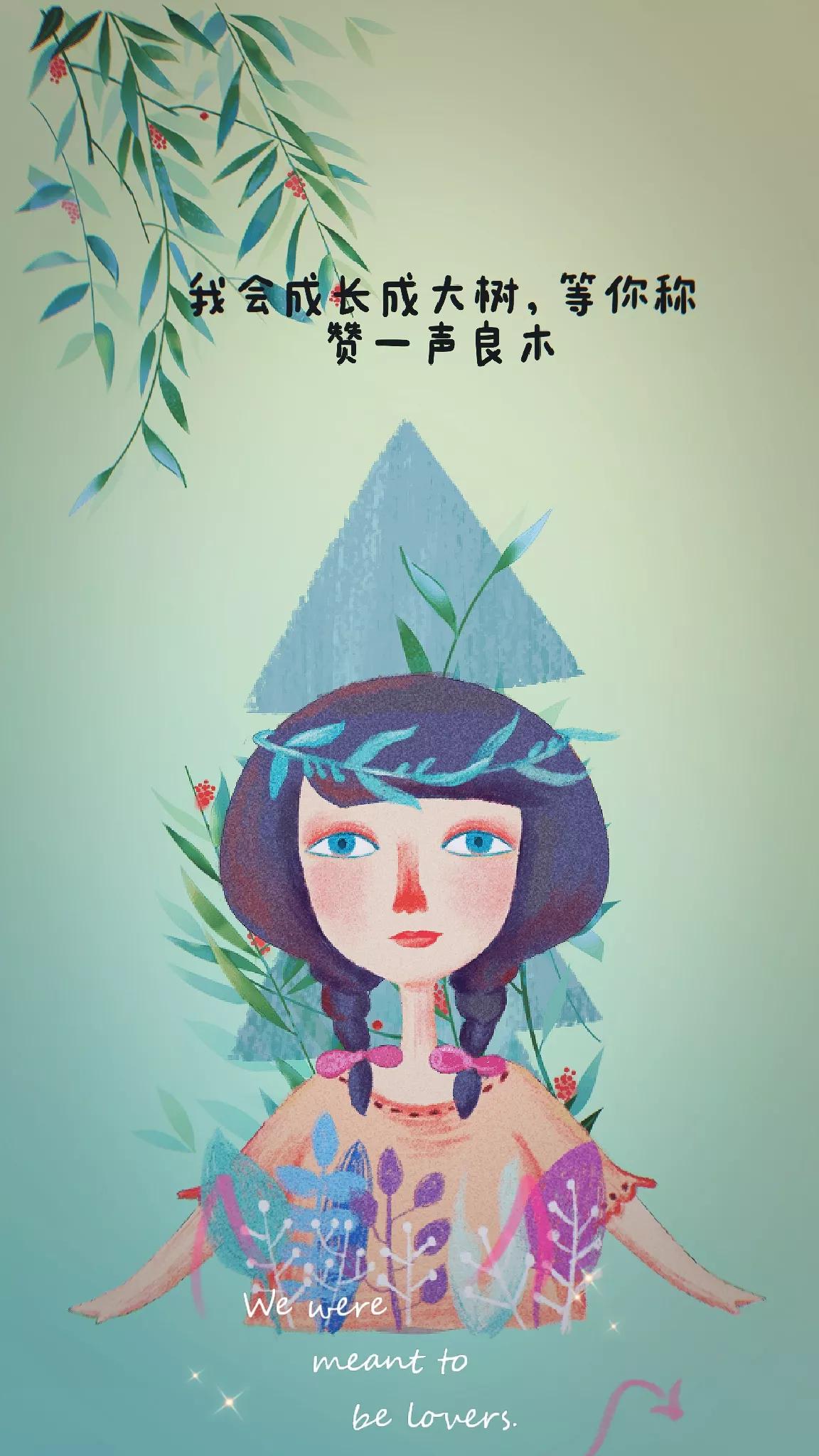 愤怒文案励志语录壁纸,励志文案壁纸好看