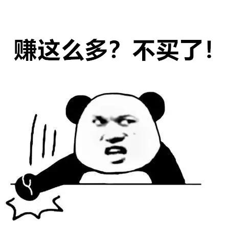 盘点专为财务人“量身定制”的职业病，中3条以上都是老会计了