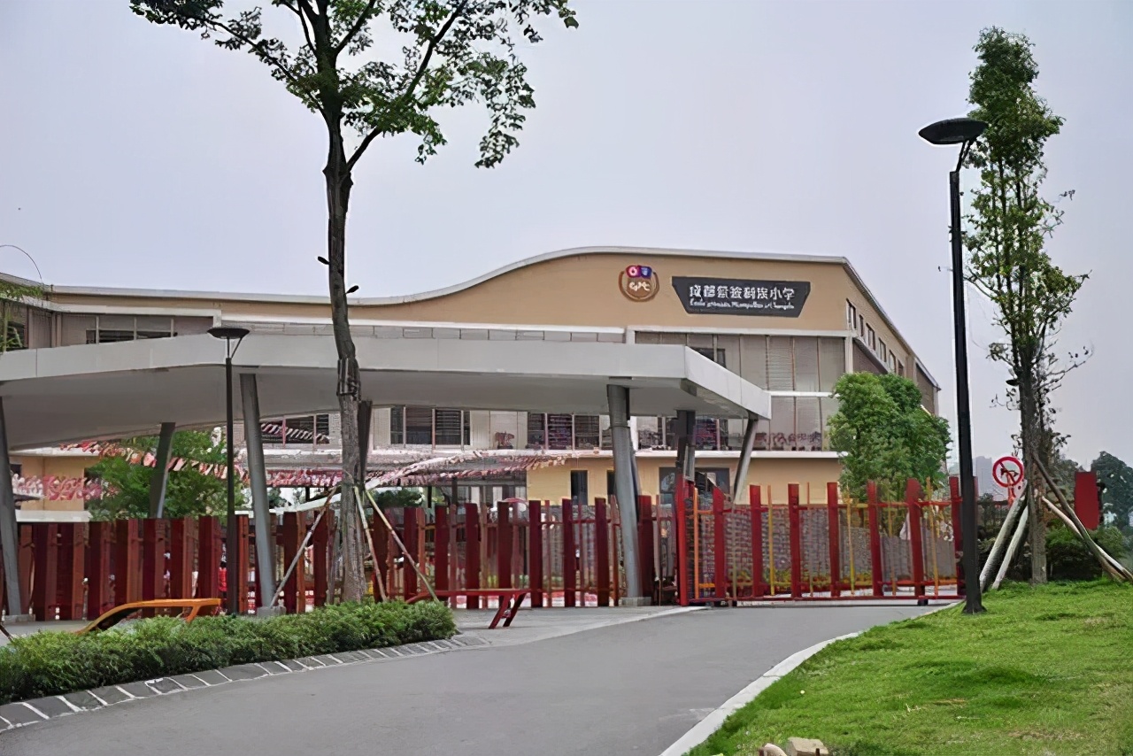 蒙彼利埃和霍森斯,霍森斯小学和蒙彼利埃