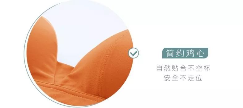 我花100块入三件夏日必备内衣，居然还有的剩