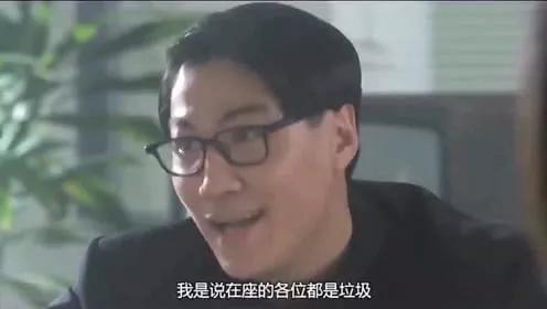 四旦双冰四杨双丽,四旦双冰为什么被骂