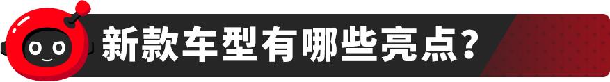 路虎揽胜运动版典范版2024款试驾,路虎揽胜运动2024款典范版试驾