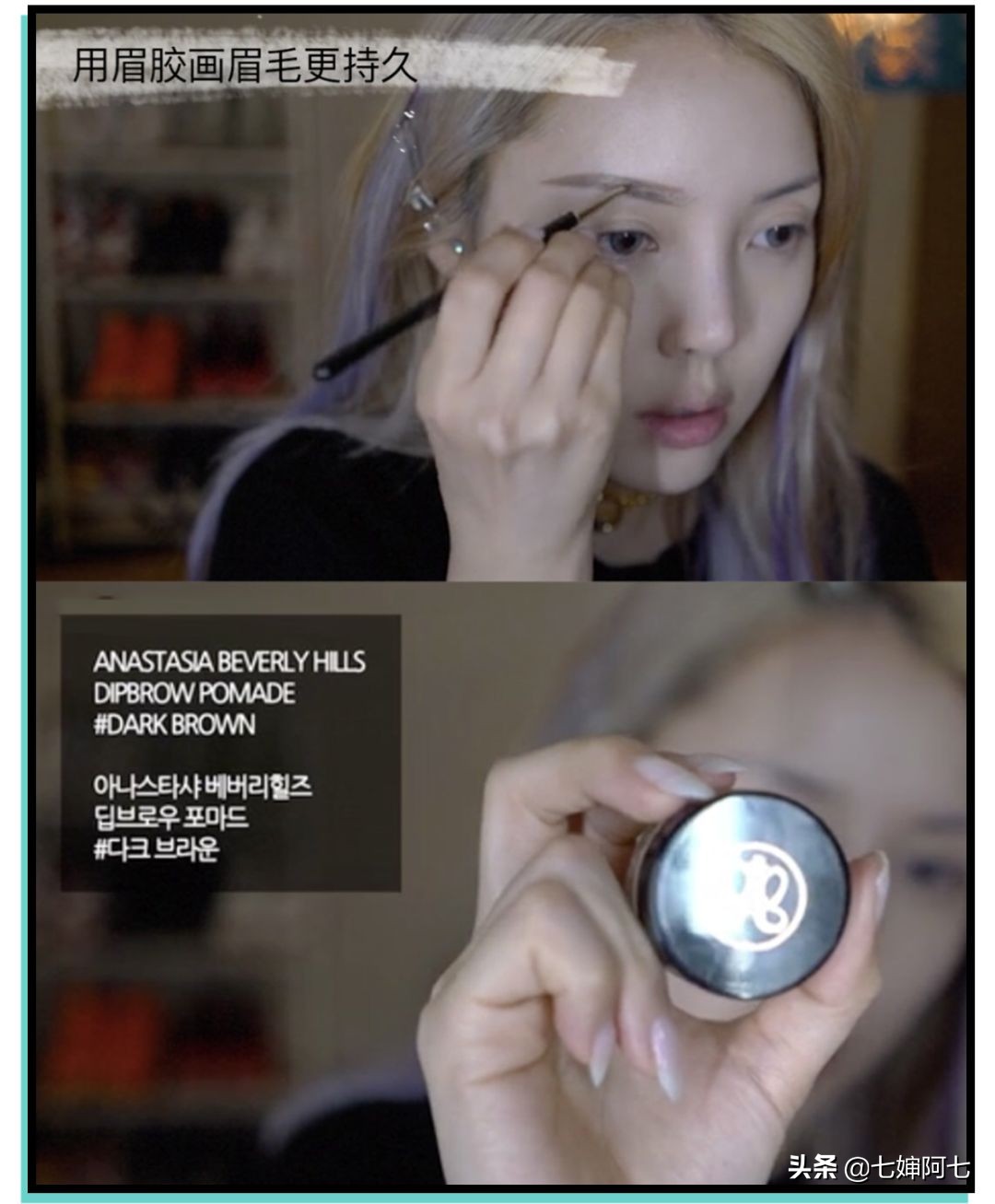 去蹦迪防脱妆喷雾,蹦迪必备的100种单品