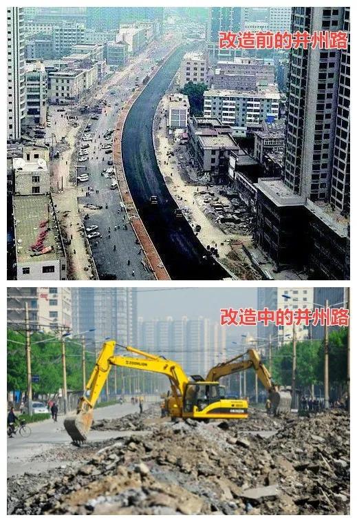太原的滨河路的由来,太原记忆并州路六十年的变迁