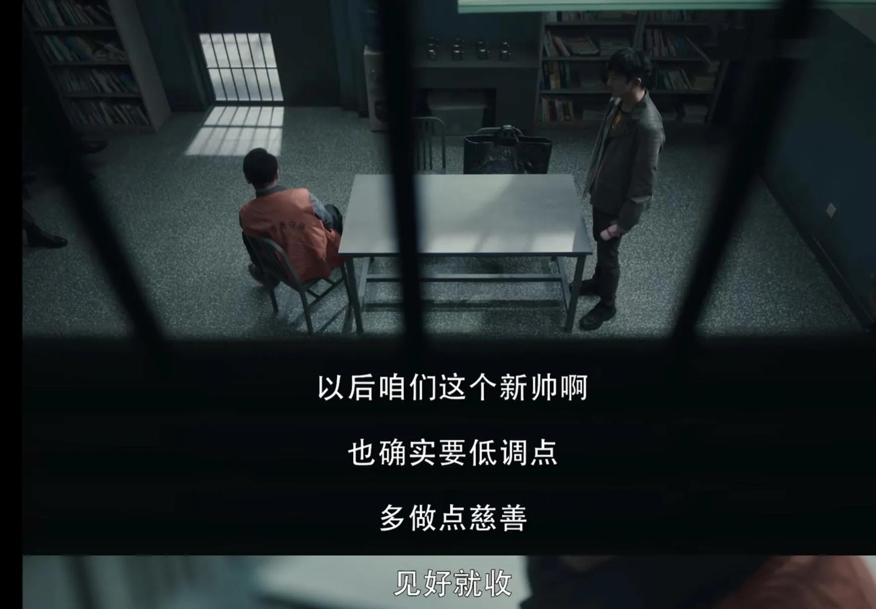 《扫黑风暴》：内有小人，外有强敌，李成阳只用三招*局破**