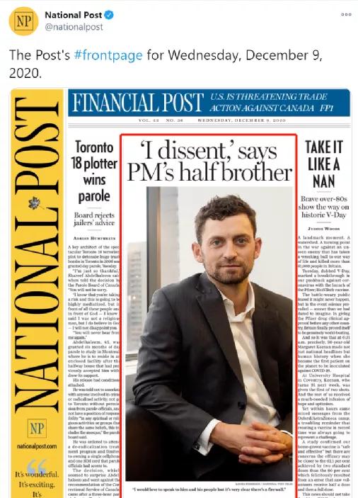 特鲁多弟弟反疫苗被喷上热搜BC省定了：让流浪汉先接种