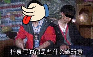 英雄联盟日服多少人在玩,怎么把英雄联盟日服设置成中文