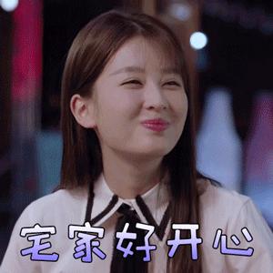 不出门竟然能够游山玩水,不出门就能享受各种娱乐休闲