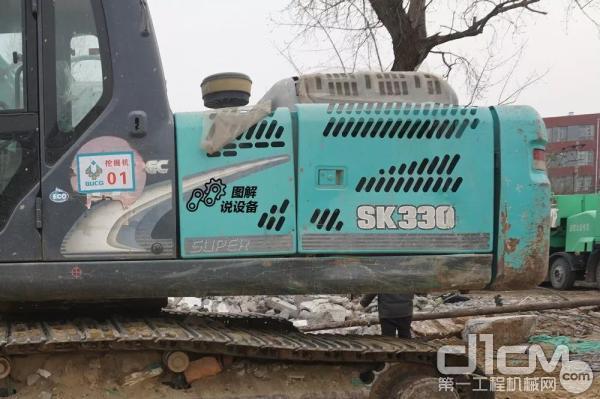 图解说设备：神钢SK260超8怎么样？