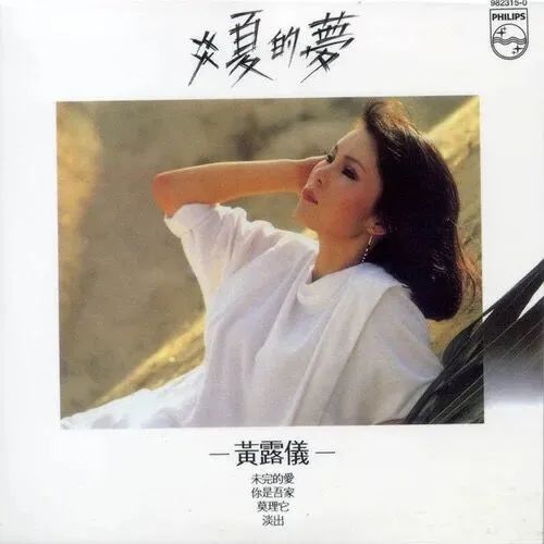 不懂粤语的人唱粤语歌居然火了,不是广东人却唱出最正宗粤语歌