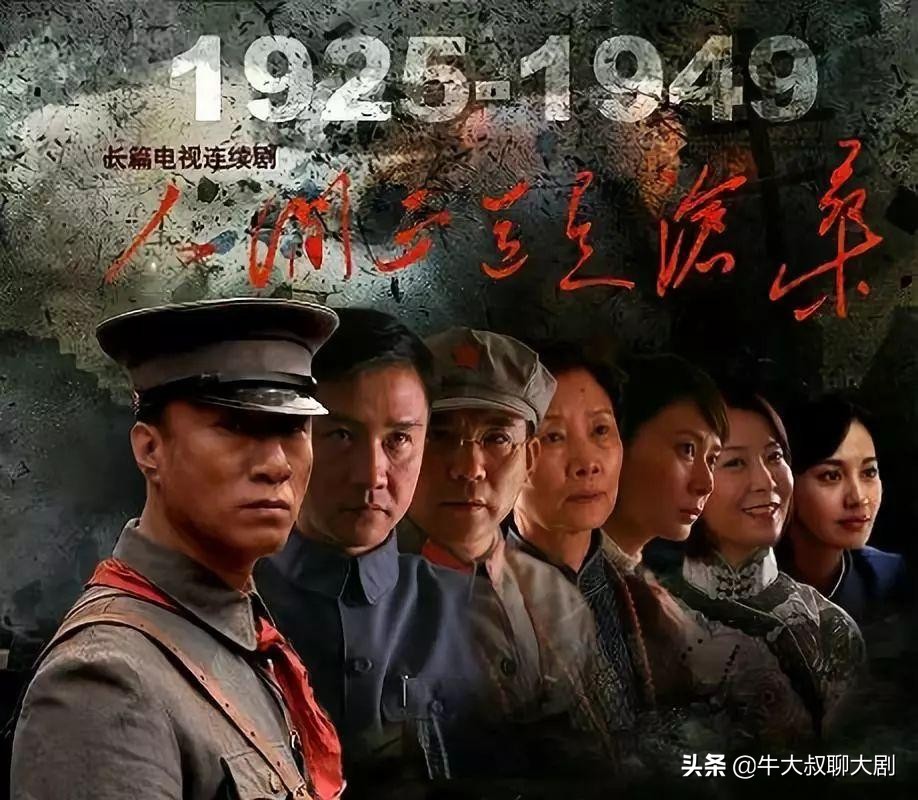 国产剧推荐必看的,电视连续剧潜伏国产剧