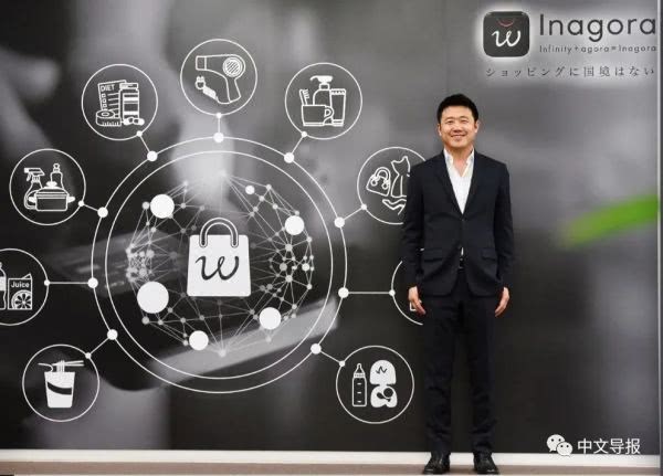 疫情下的外贸突围战,疫情下逆境增长的跨境电商