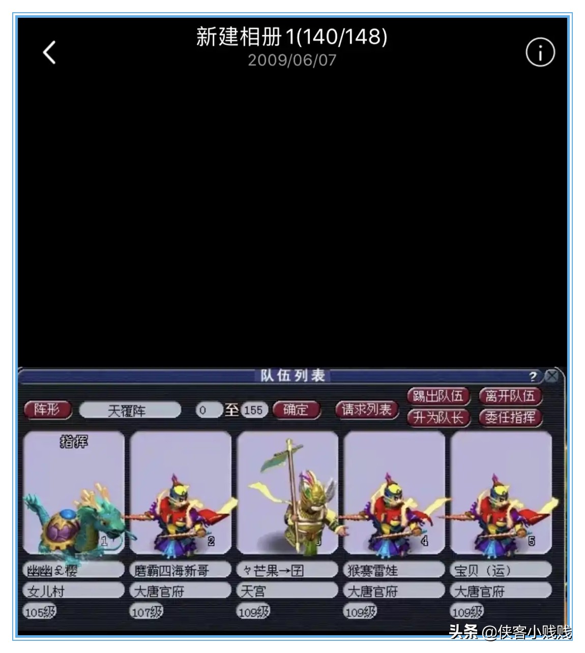 梦幻世界里的女人,梦幻里面有很漂亮的女生吗