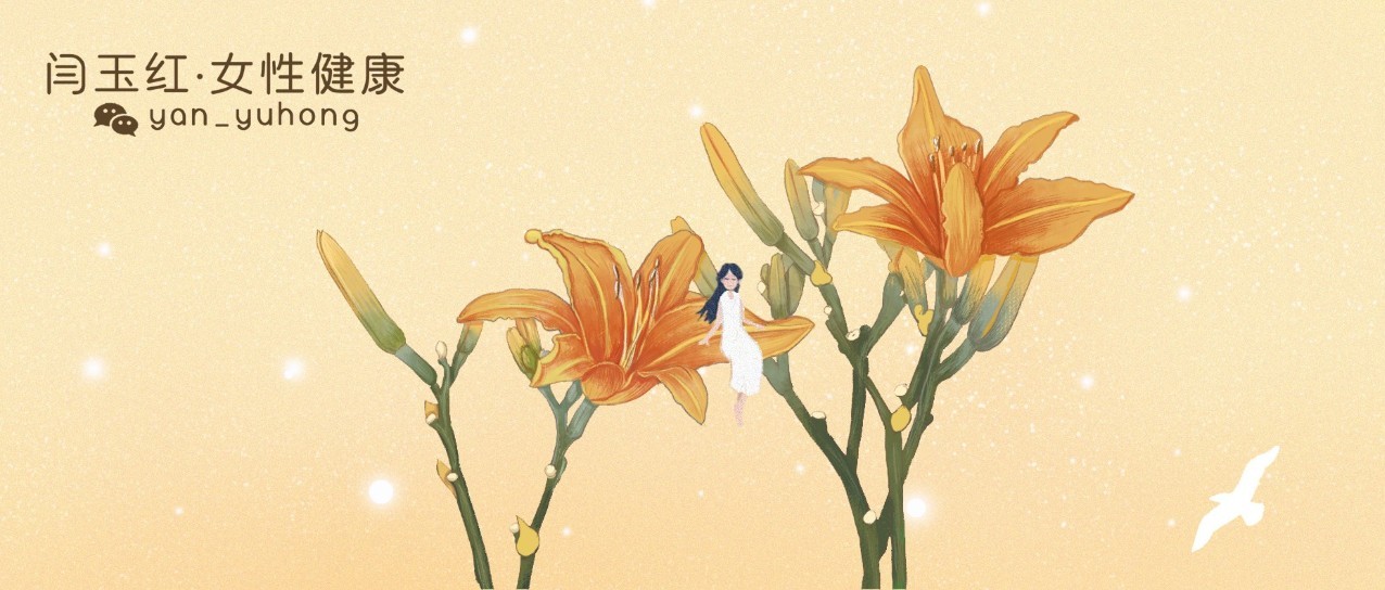 用好名方双“八珍”，整个冬天不怕冷