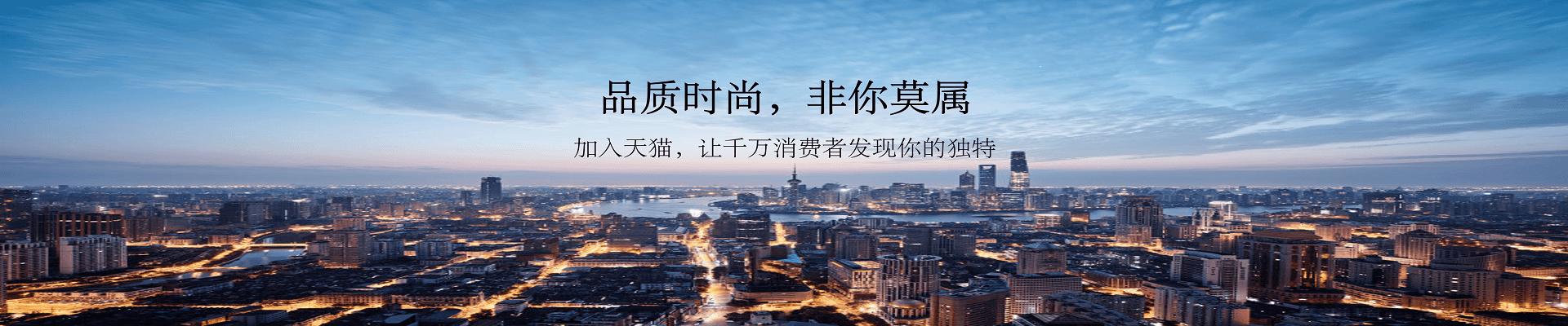 温馨提示专属定制,个性温馨提示牌定制