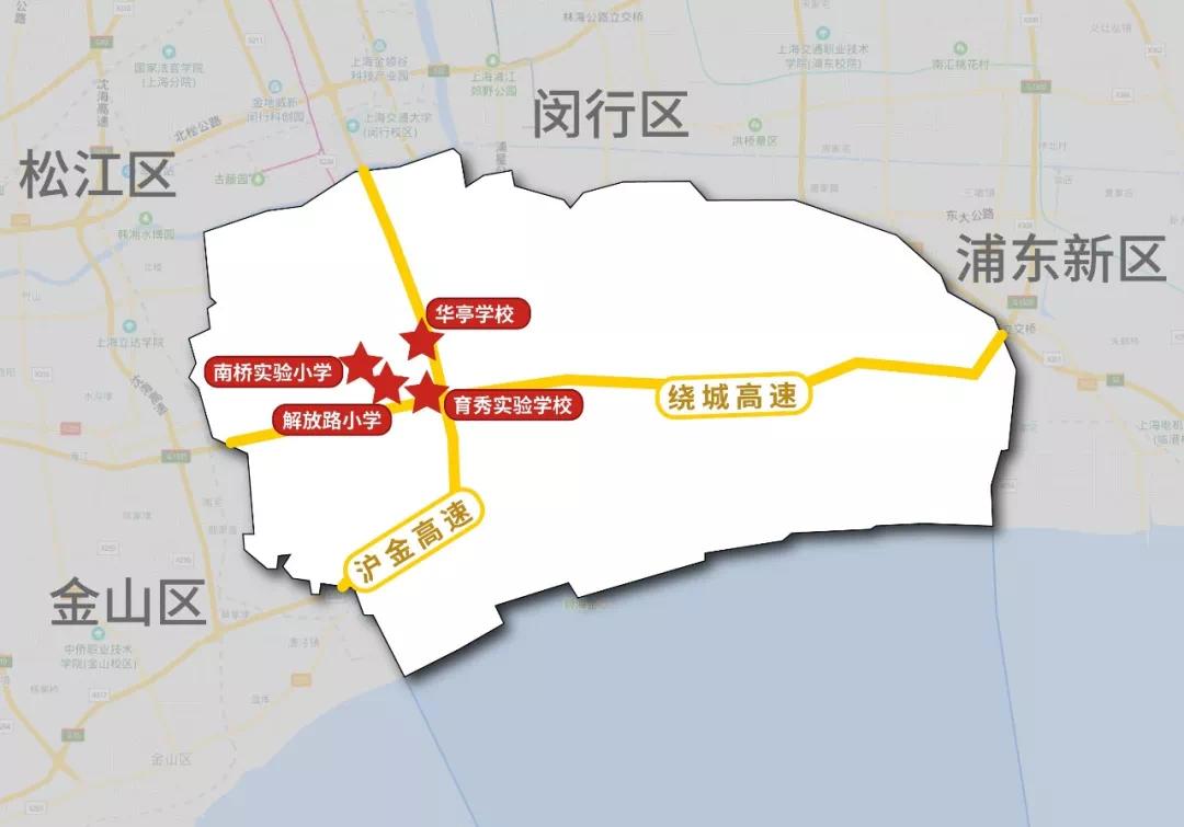 学区房上海各区,上海金山学区房房价