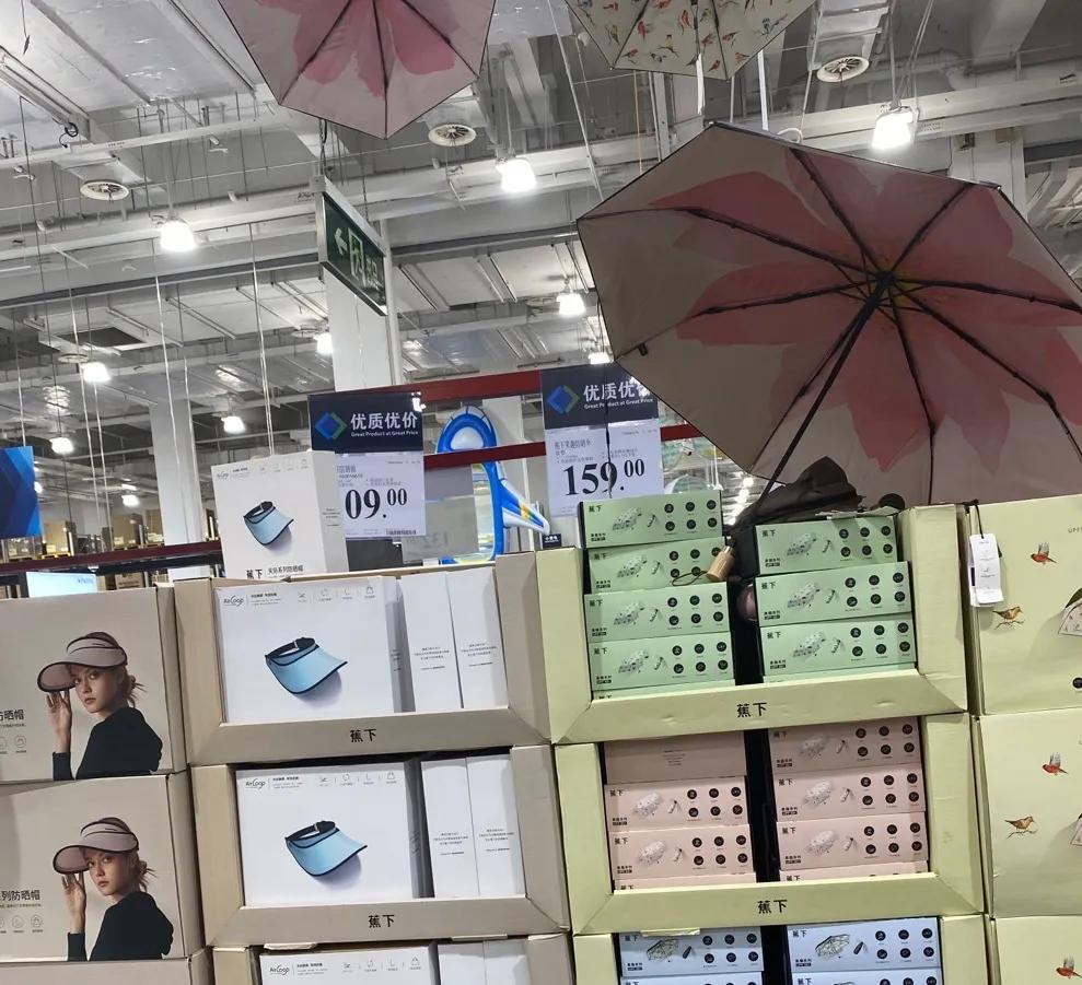 山姆单价最低的商品,山姆超市都有什么值得买