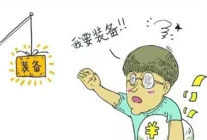 线下兼职收保证金违法吗,要交保证金的兼职是真的吗