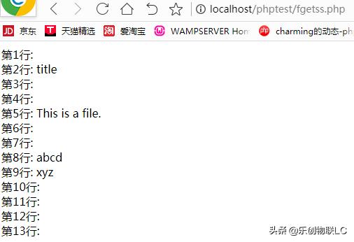 phpword,php璁块棶鍏ュ彛鏂囦欢