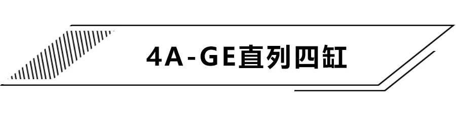丰田最新2.5升发动机技术解析,拆解丰田的2jz发动机