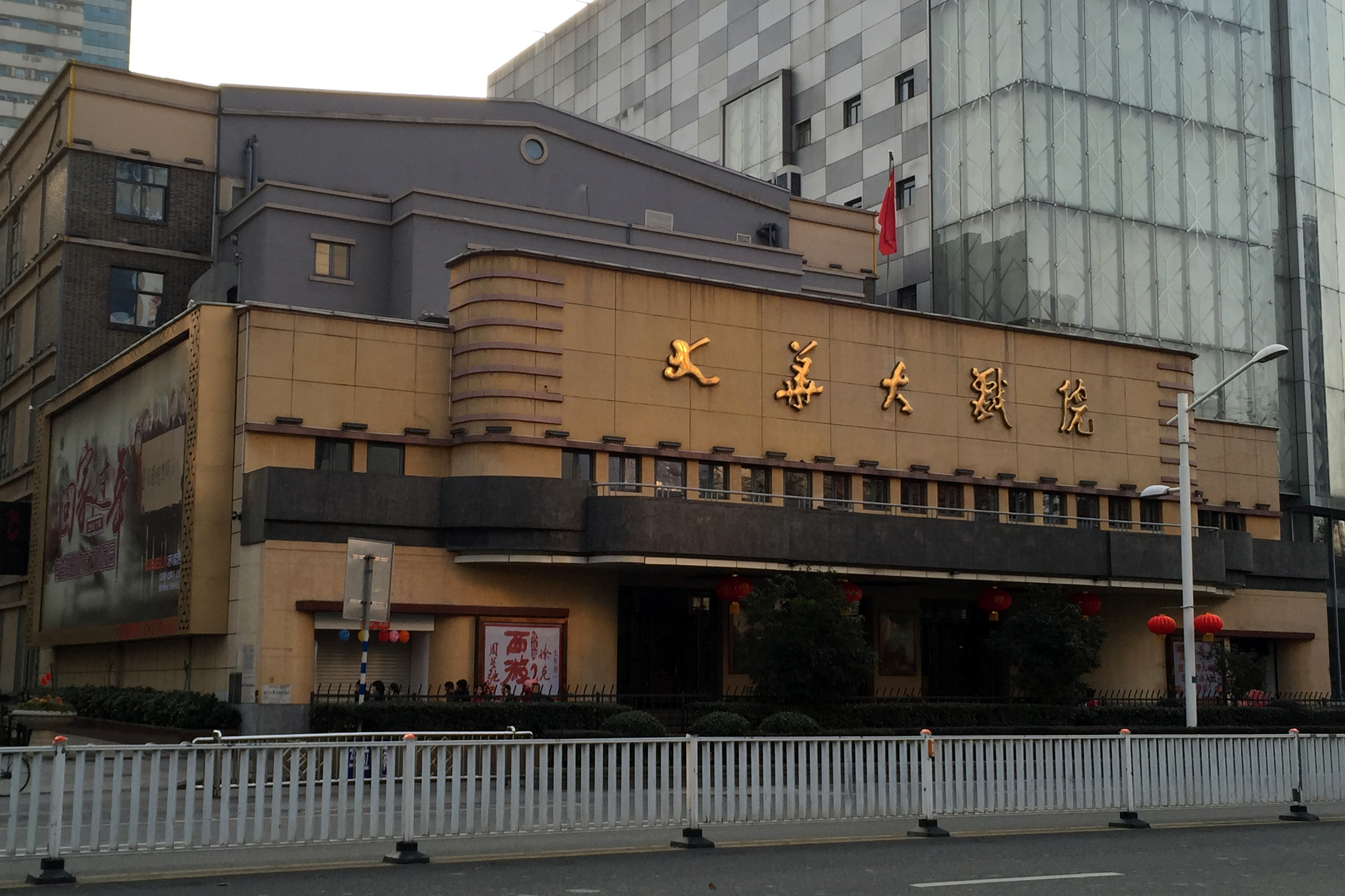 月下说金陵，晨起游南京