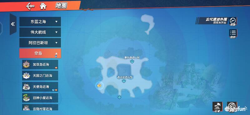 航海王热血航线空岛100%探索,航海王热血前线空岛
