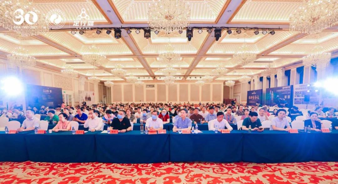 足行健大事件回顾,足行健最新消息