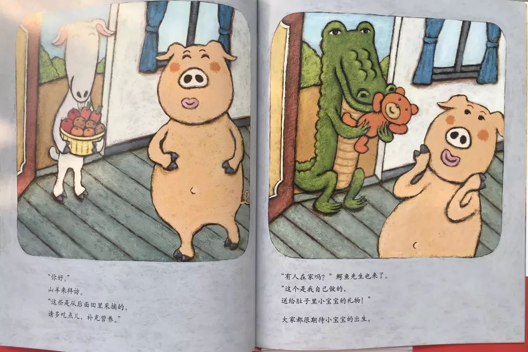 看了孩子的绘本才知道治愈大人,让宝宝不害怕医生的绘本