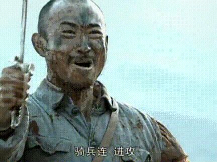 致敬项海王，股生PPT