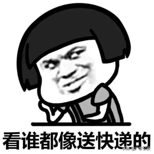 收货人信息填什么,收货员收货注意事项