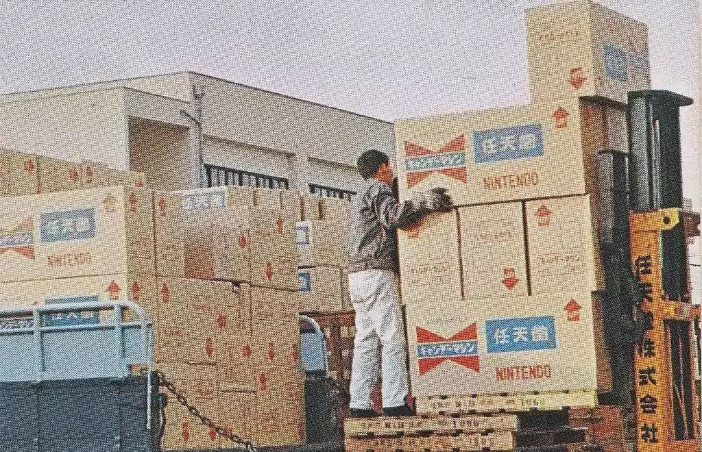 涩谷任天堂,任天堂非法出版物