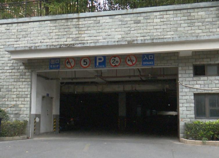 如何认定车位只售不租,华润车位只卖不租合法吗