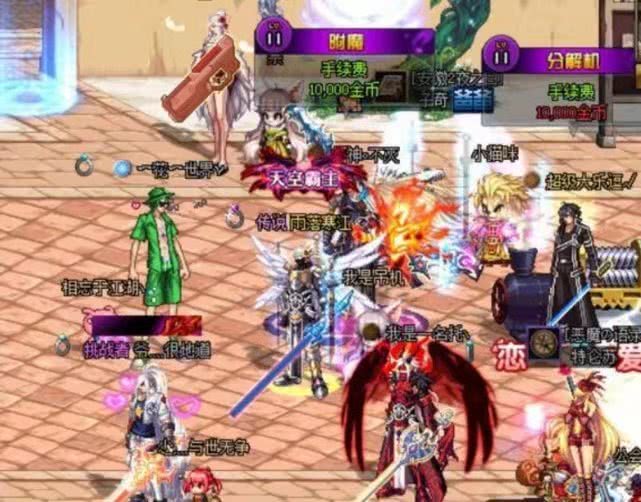 旭旭宝宝谈鬼剑士天空套,dnf天空套旭旭宝宝