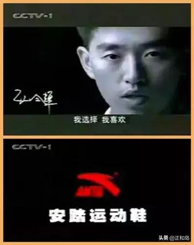 从晋江冲出的草莽企业,狂揽241亿,开店12000家,背后有何秘密?