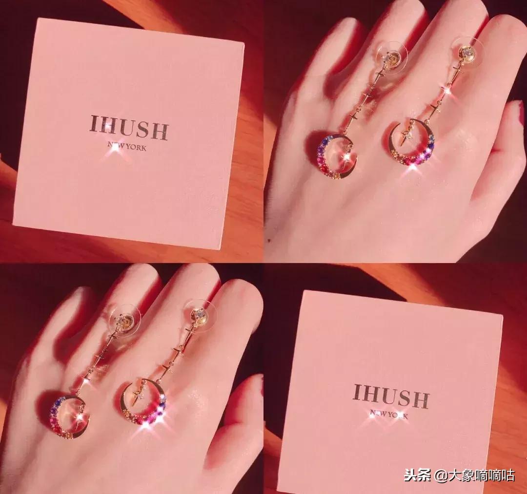 适合年轻人戴的珠宝首饰品牌,小众珠宝首饰品牌推荐