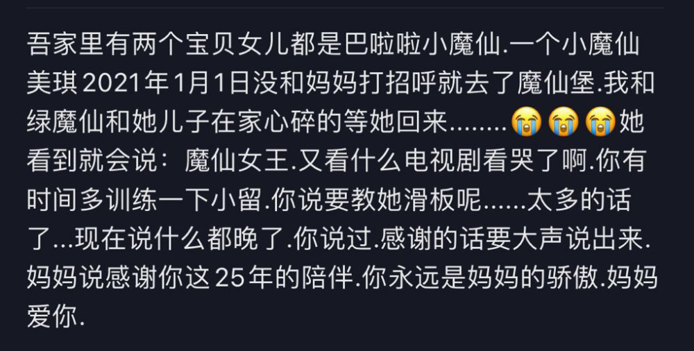 酗酒成性下场,酗酒成性
