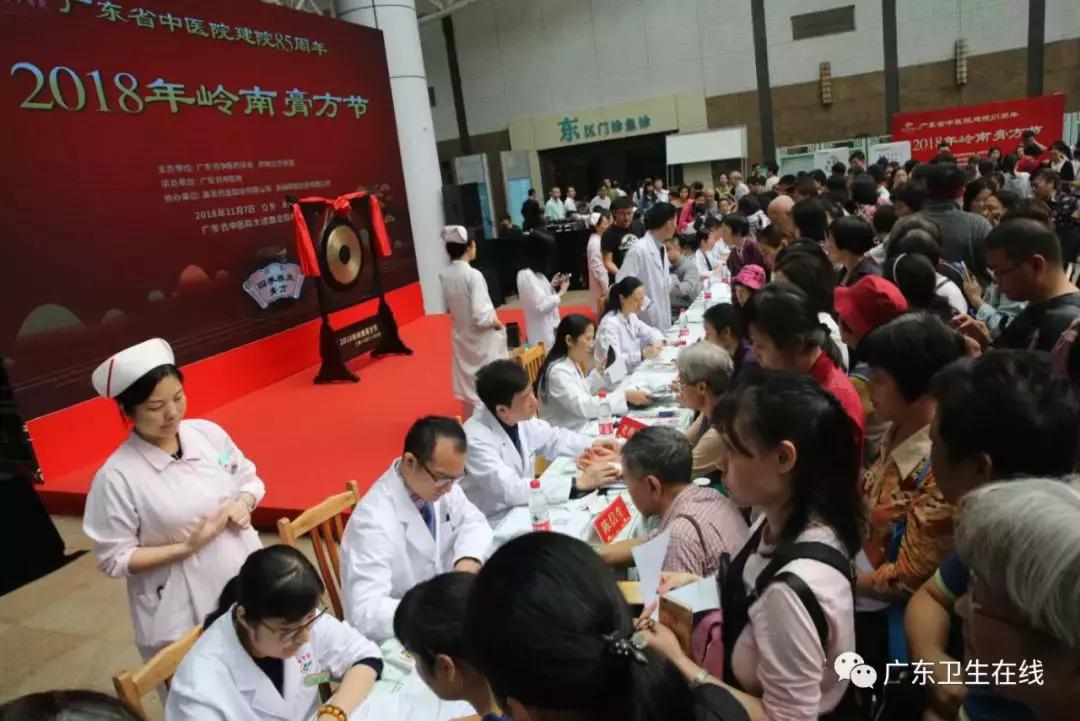 为了ta，过万市民排长队！秋季咳不止？膏方怎样吃？一文读懂