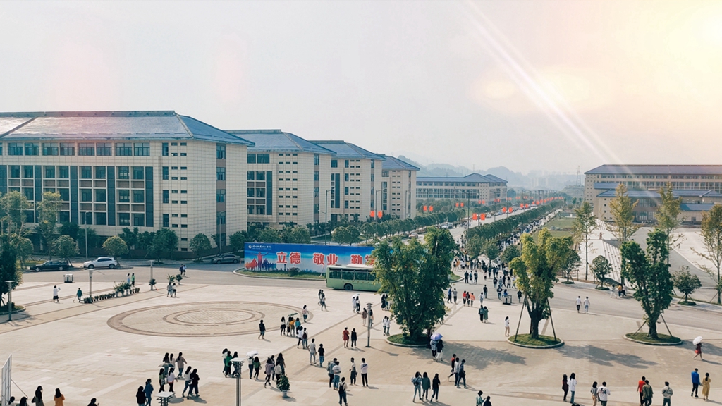 四川的各大职业技术学院,四川内所有的职业技术学院